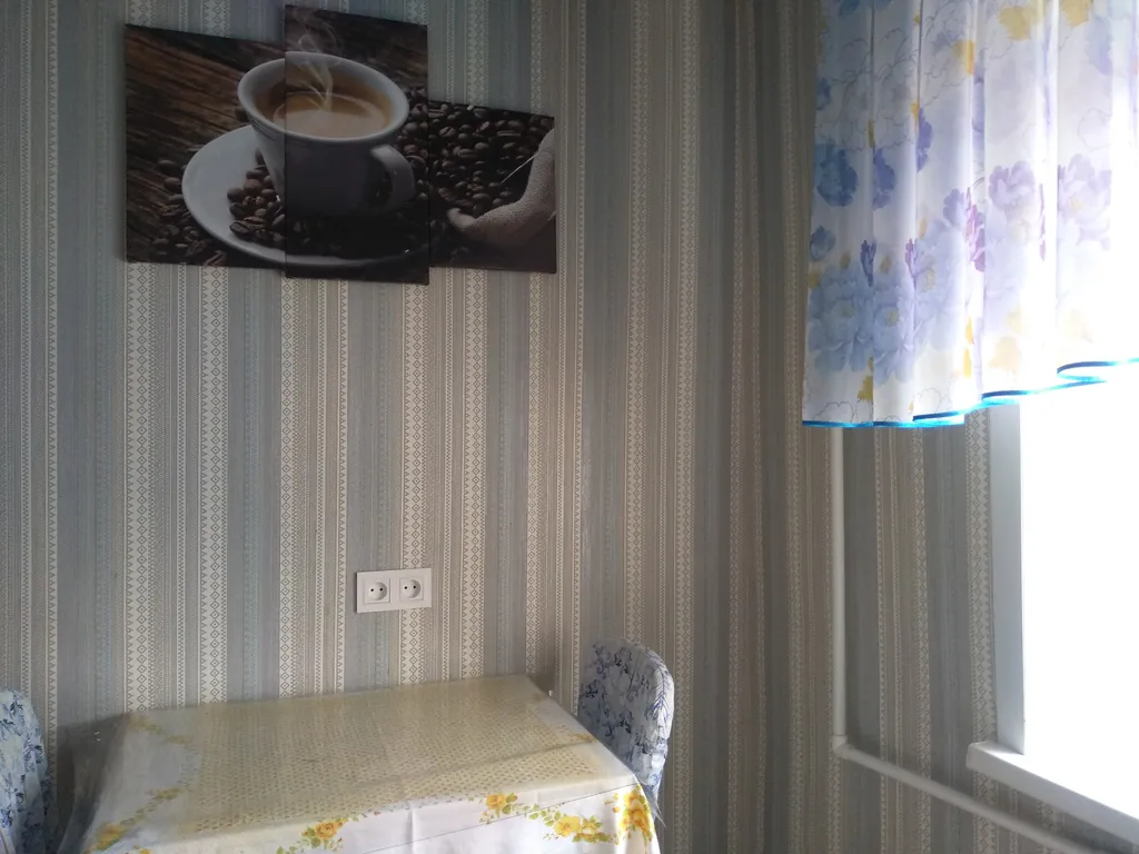 Квартира Уютная квартира с удобным местоположением — Шерегеш