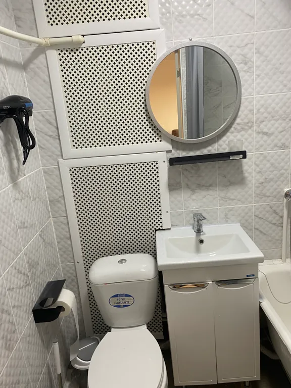 Уютные апартаменты