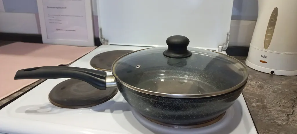 Уютная чистая студия