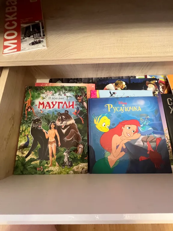 Квартира Уютная 3-комнатная квартира у 3 вокзалов с приветственным завтраком — Москва