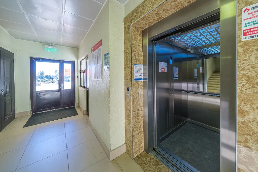 Квартира Уютные апартаменты в Сирусе , ЖК «Сорренто-Парк» — Сириус