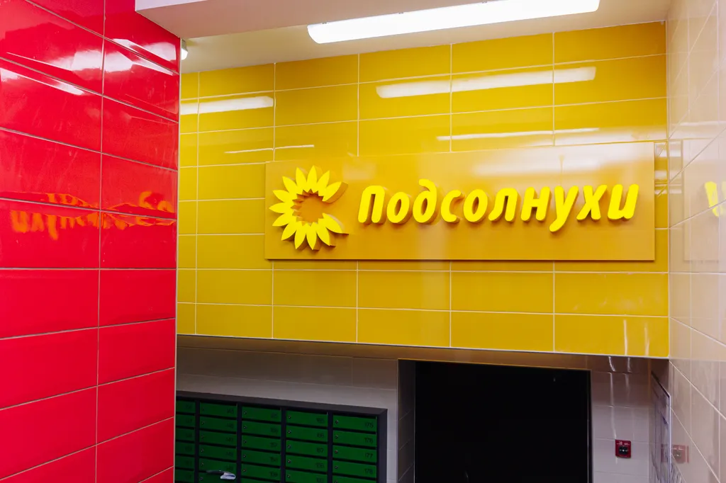 Квартира Квартира Тропики — Ярославль