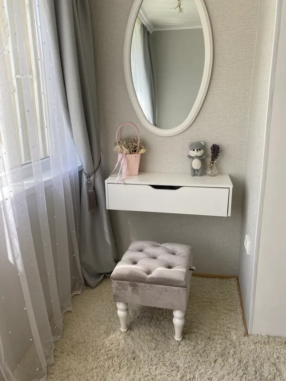 Sweet Home