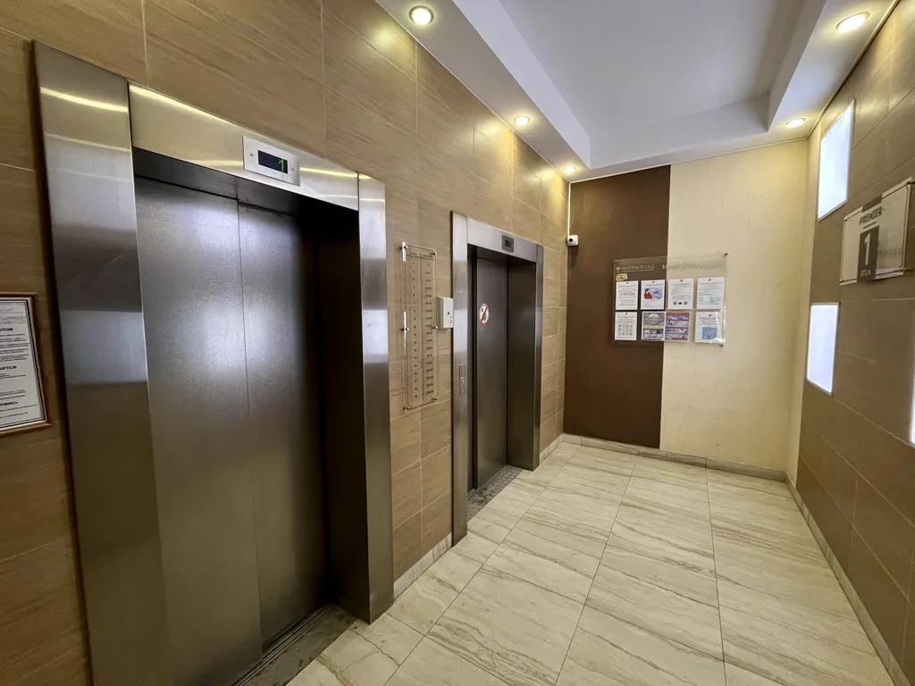 Квартира с панорамными окнами в центре города