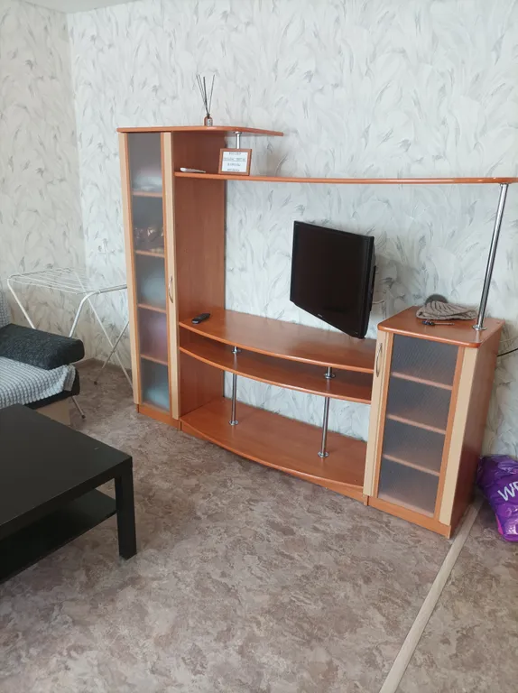 Уютный Центр