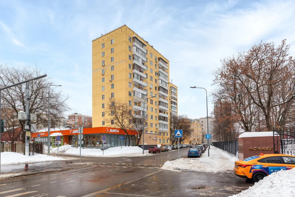 Квартира Уютная квартира в стиле Прованс — Москва