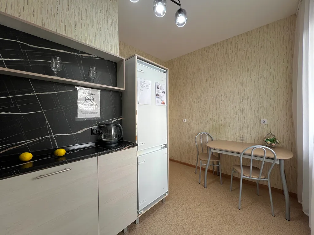 Квартира с видом на Горный Воздух