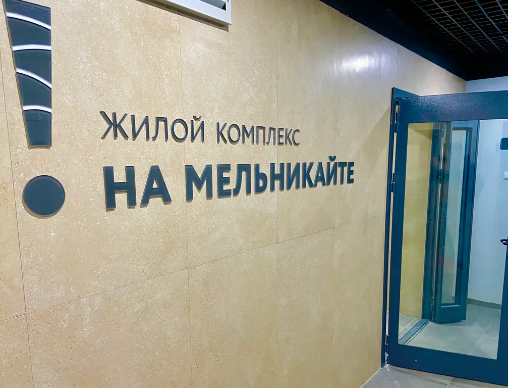 Чистая уютная квартира с дизайнерским ремонтом рядом с ТЦ Кристалл