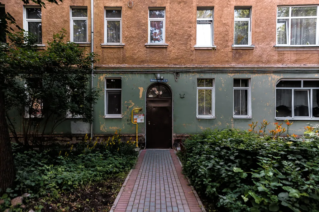 2-комнатная Квартира