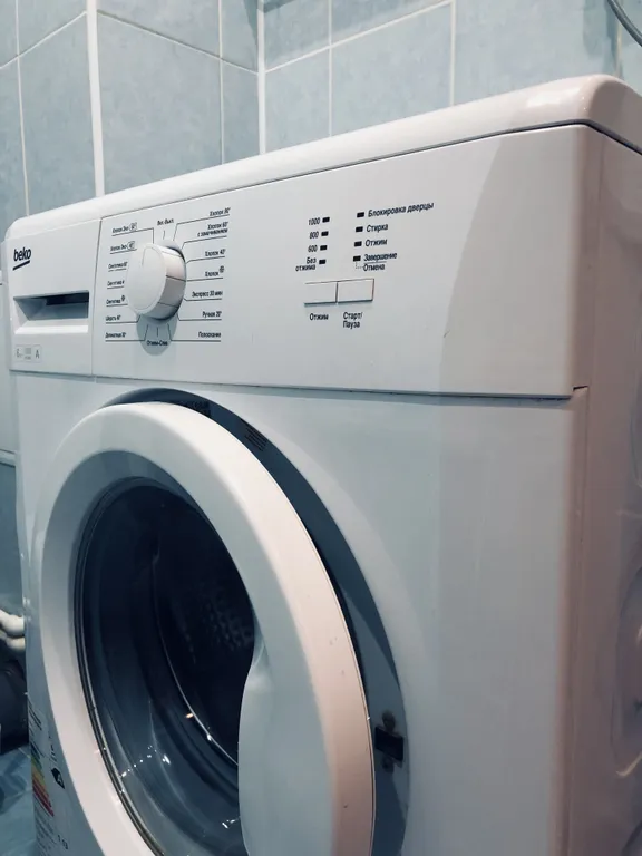 Уютная квартира-студия для отдыха