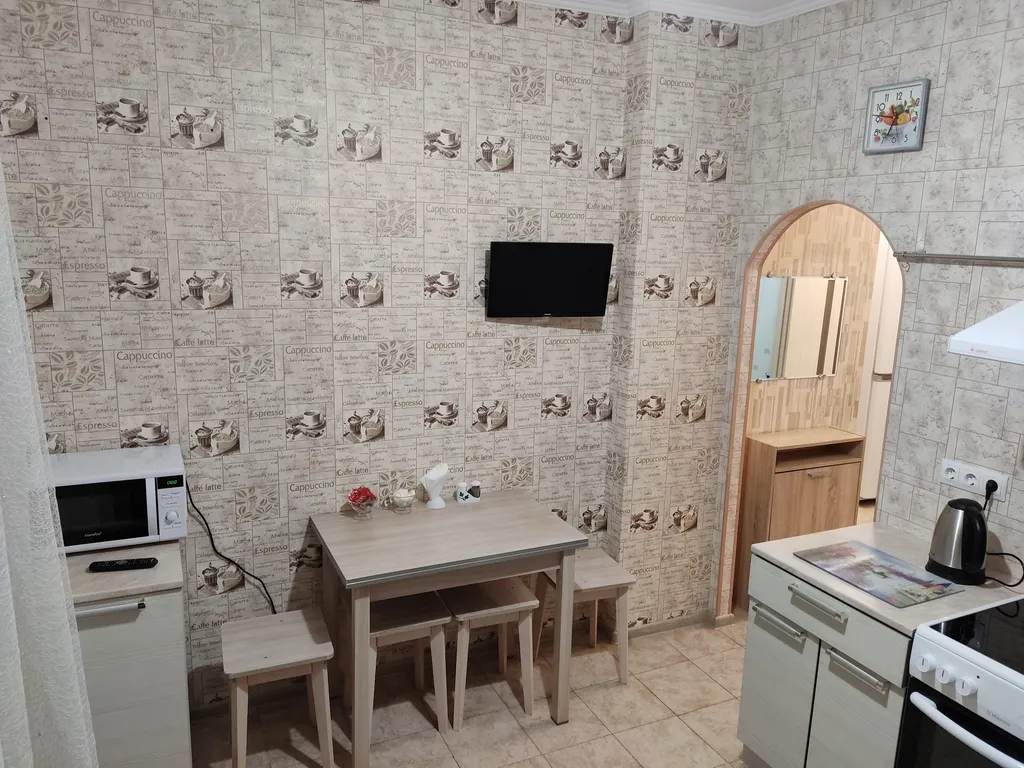 Квартира 1-комнатная Квартира — Свердловский