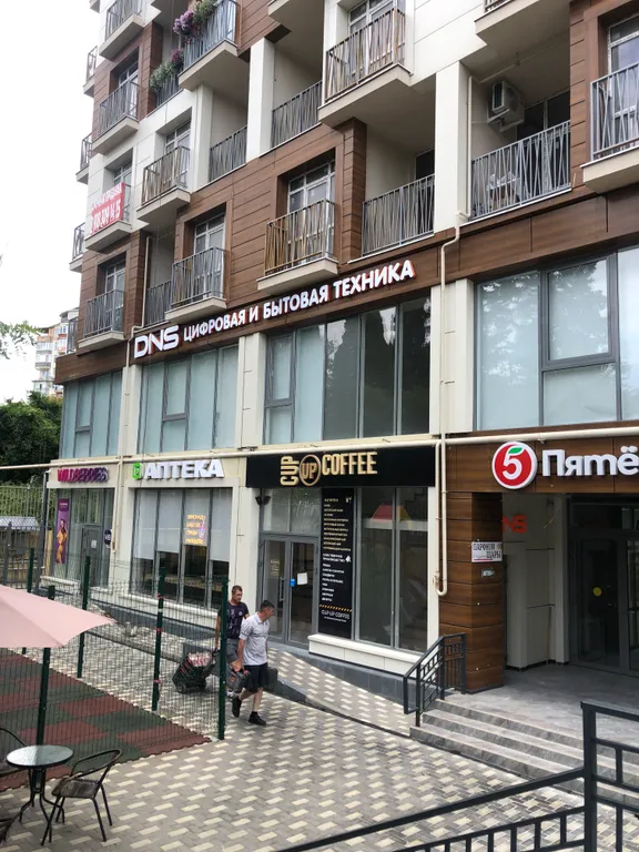 Просто хорошая квартира