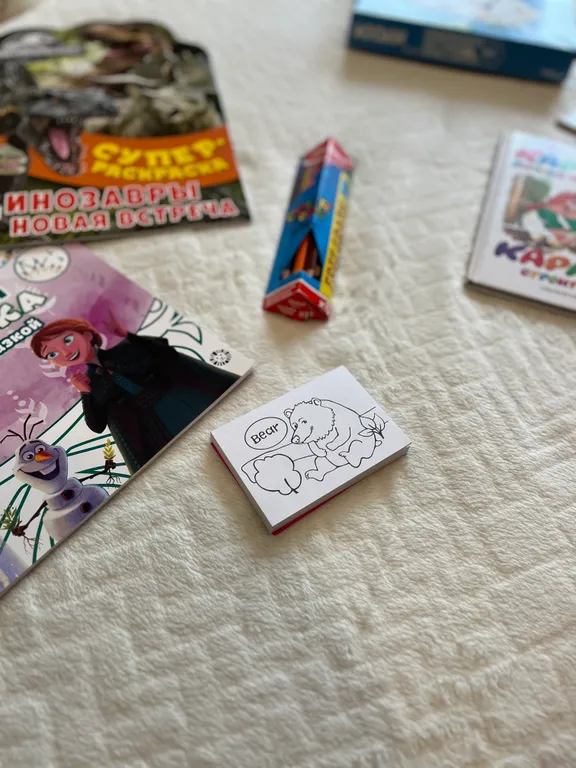 Квартира Уютная квартира — Великий Новгород