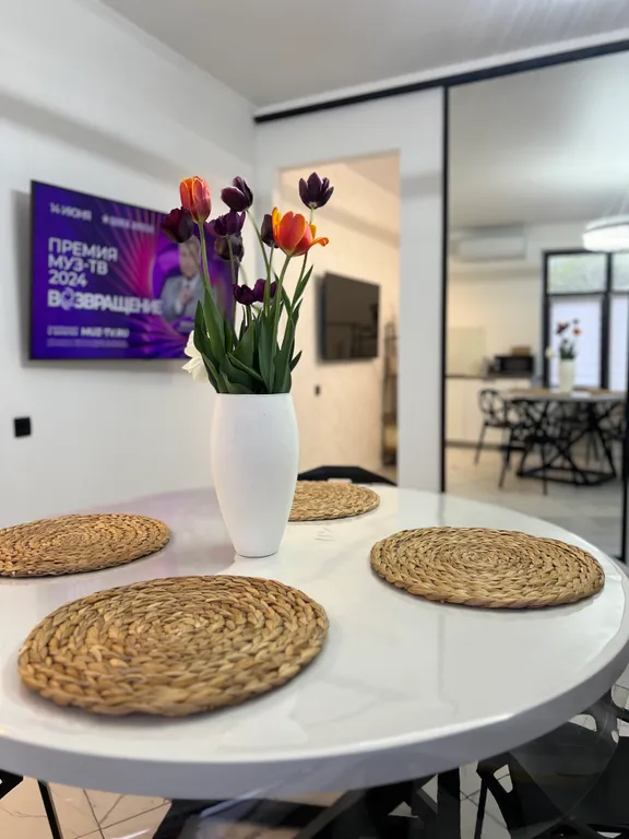 Дом в центре города