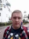Павел
