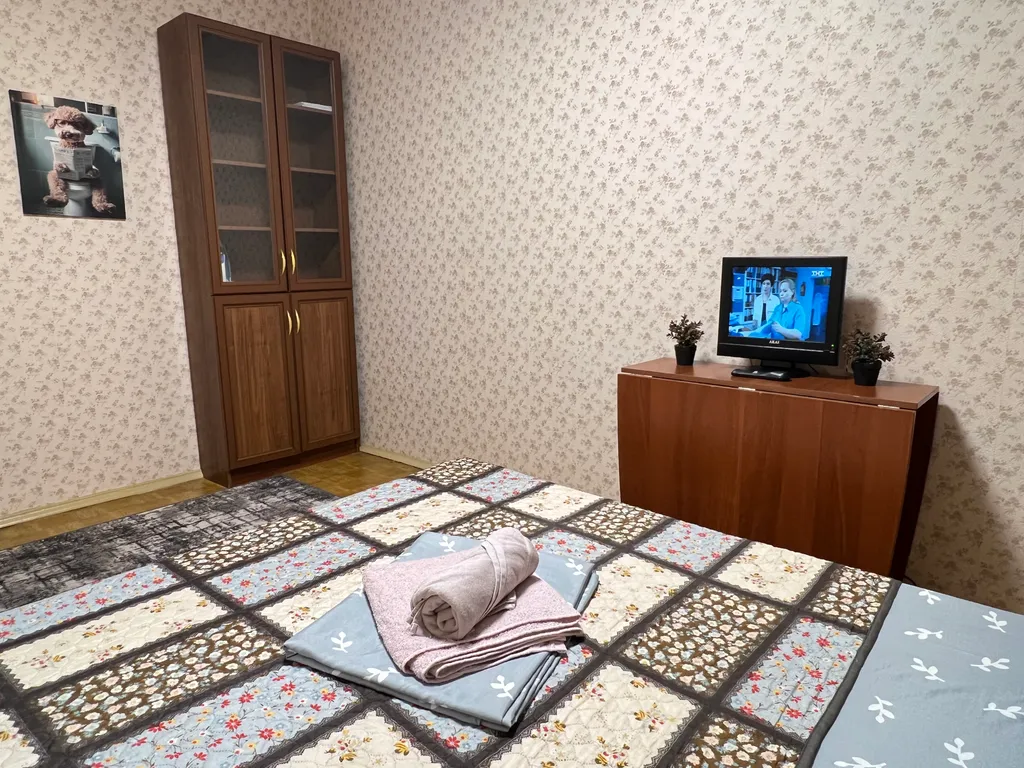 Квартира Квартира Уют, комфорт, как дома — Москва