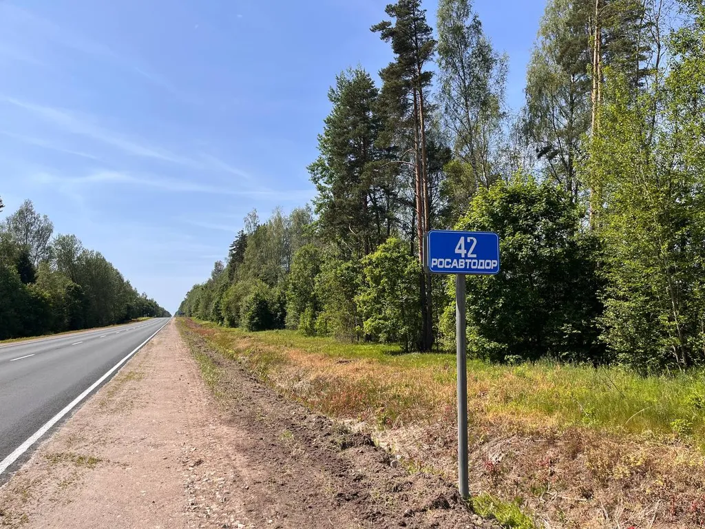 Гостевой домик на хуторе Керино