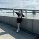 Наталья