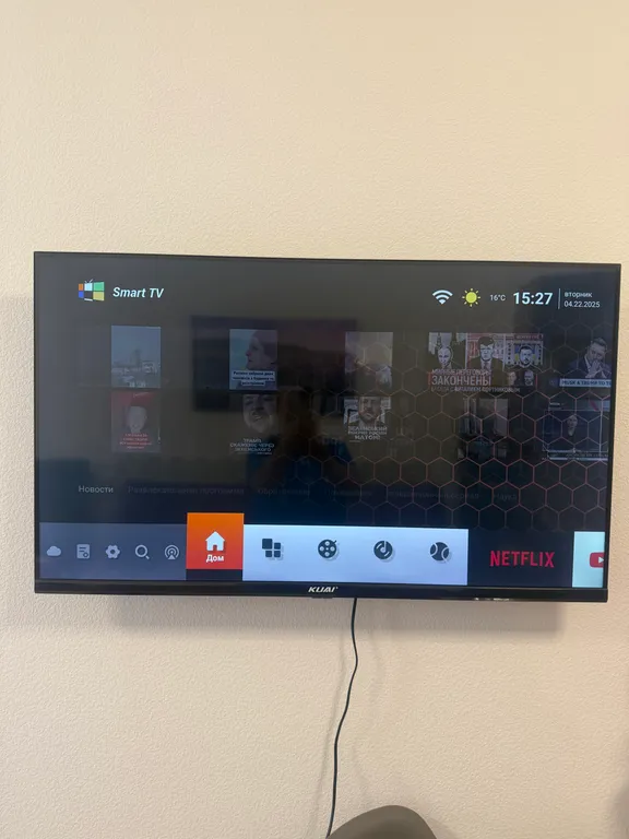 Дизайнерская студия «Лавандовая Гармония» с бассейном и террасой