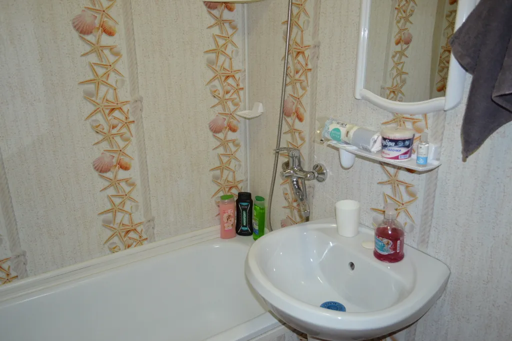 Комфортная квартира