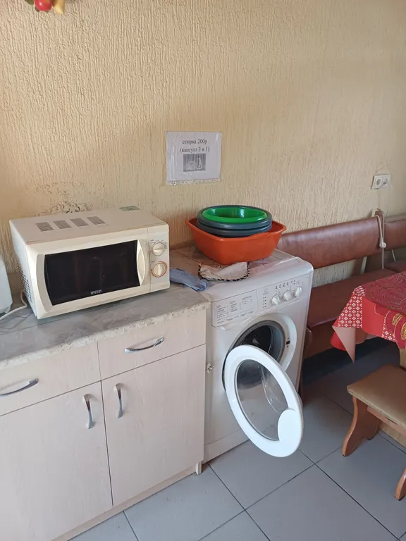 Квартира Квартира Место для релаксации — Геленджик