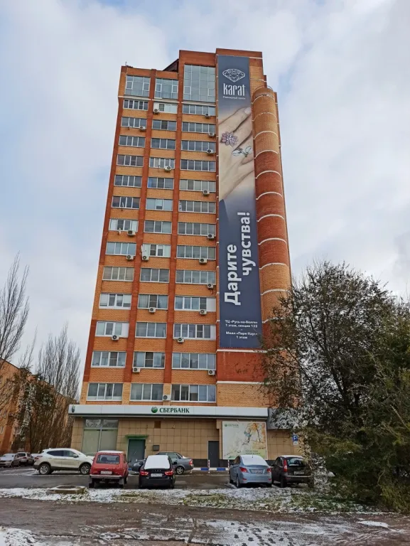 Отличная квартира-студия в центре