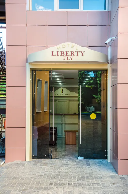 Квартира Комната — Адлер