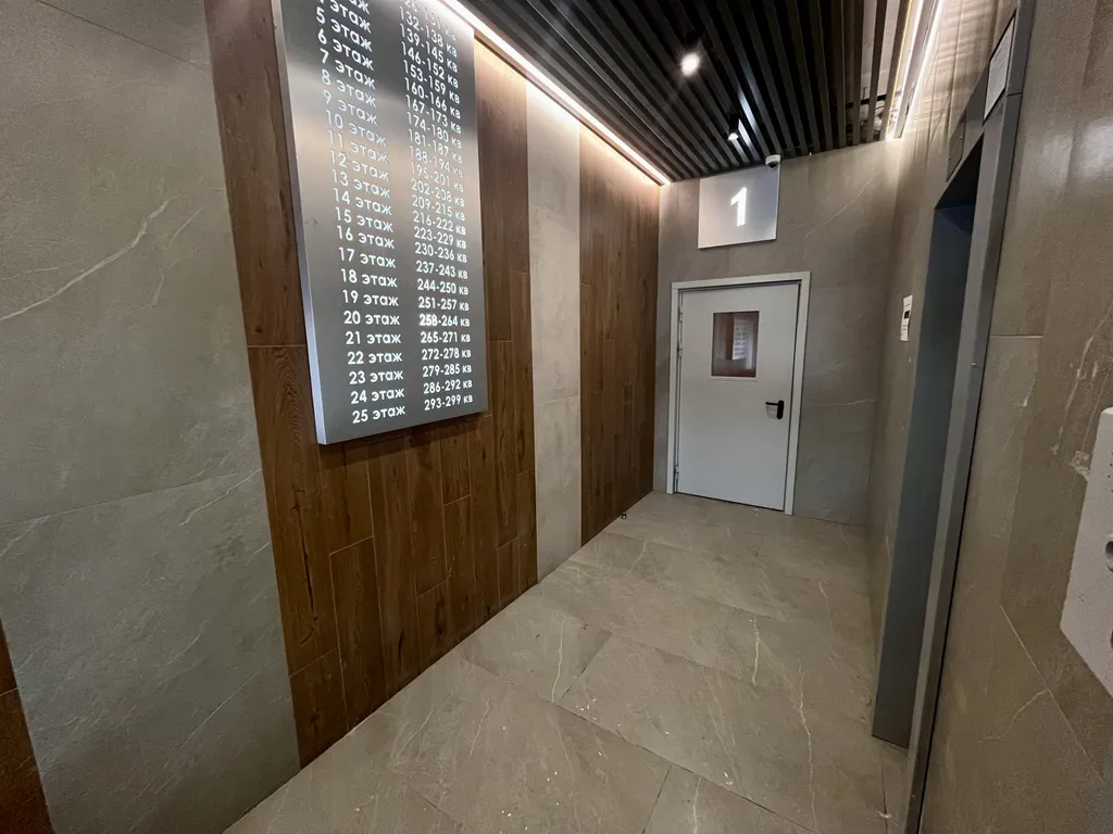 Просторная квартира со стильным интерьером и уютной атмосферой