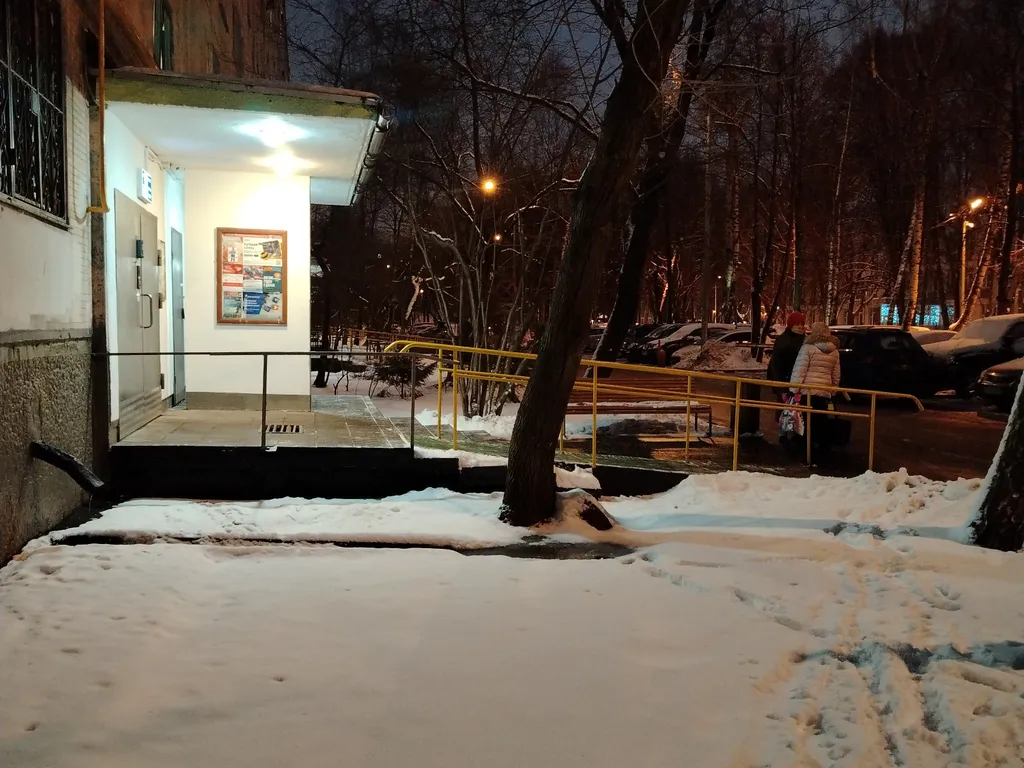 Квартира Уютная квартира у метро — Москва