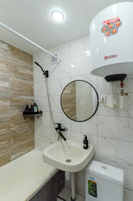 Самый центр