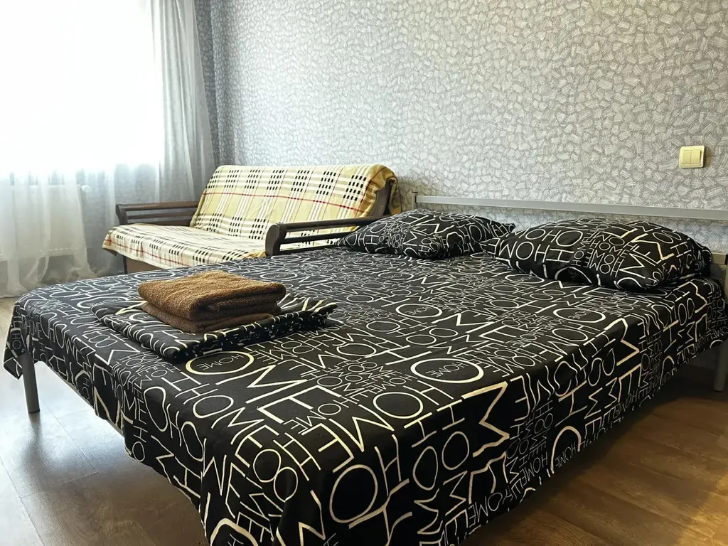 Квартира 1-комнатная Квартира — Краснодар