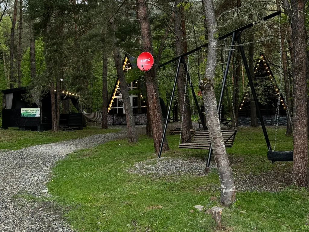 Коттедж Коттедж A-Frame в лесу — Архыз