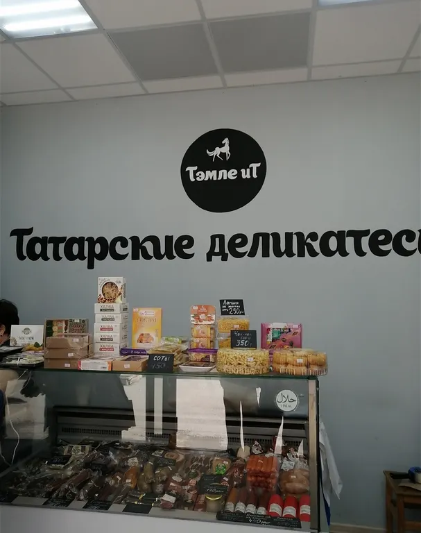 Квартира Квартира Квартирка в самом востребованном районе Казани — Казань