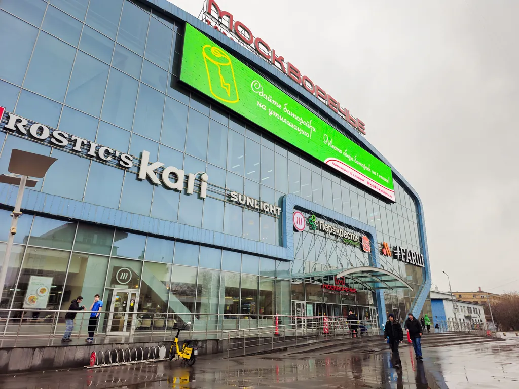 Квартира Уютная квартира в европейском стиле — Москва