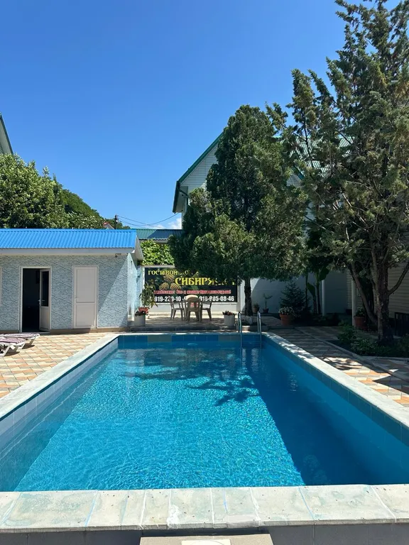 Гостевой дом Сибирячка