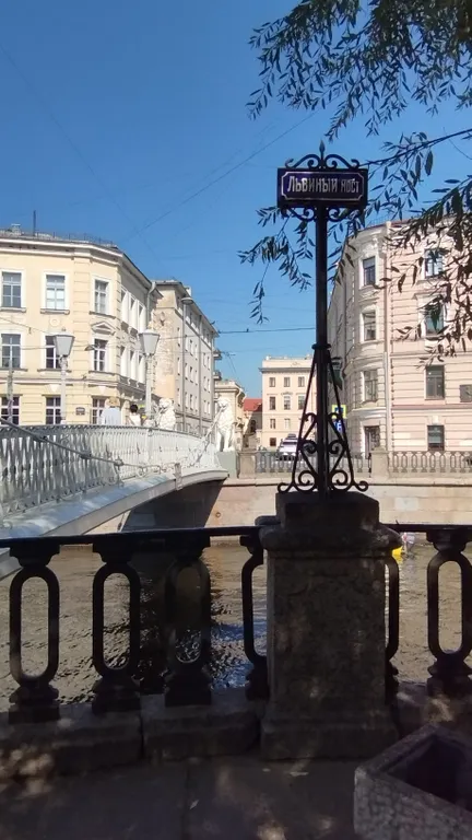 Квартира Квартира в центре с бесплатной парковкой — Санкт-Петербург