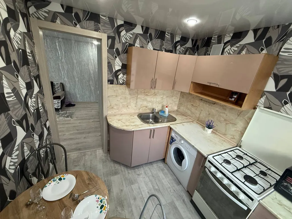 Уютная квартира