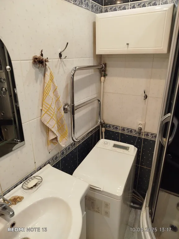 3-комнатная Квартира