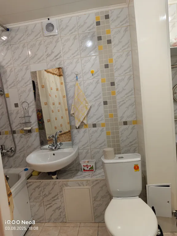 Квартира Квартира со свежим ремонтом — Красноярск