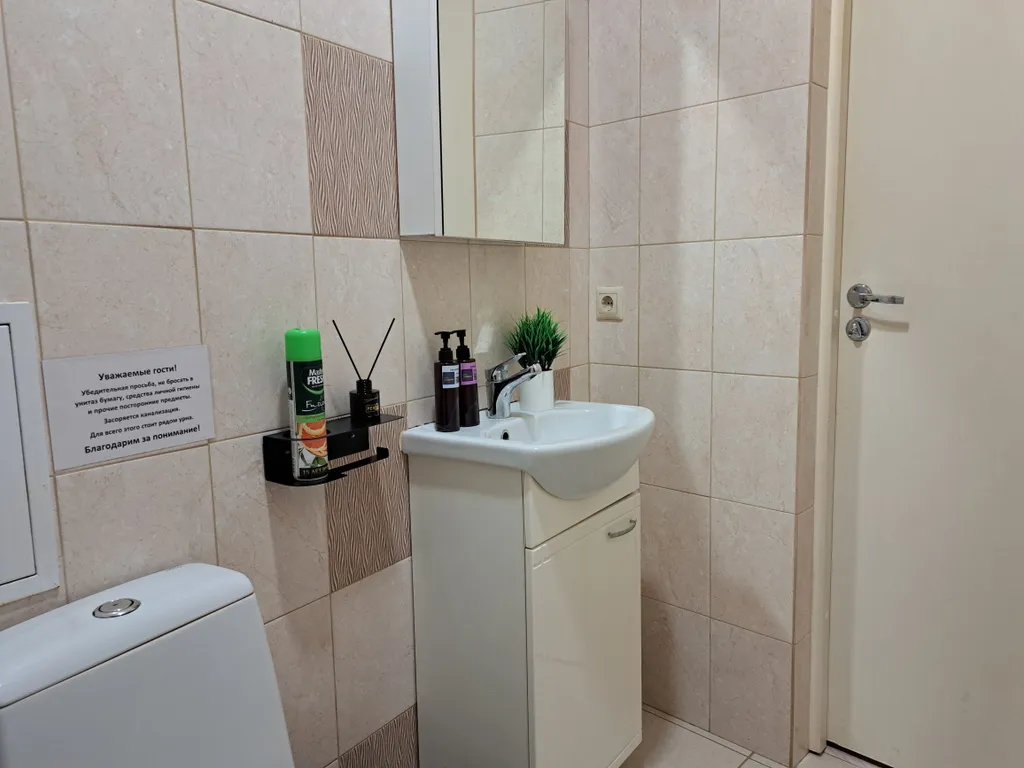 Лаконичная студия для двоих в ЖК Одинцовский парк