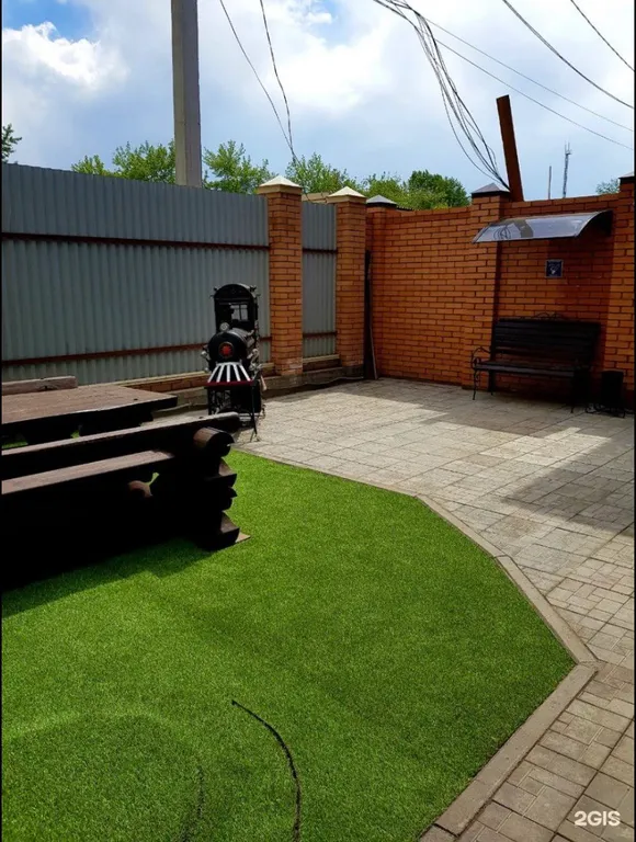 Номер Комфорт № 2