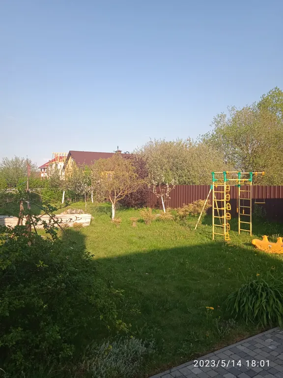 Уютное место