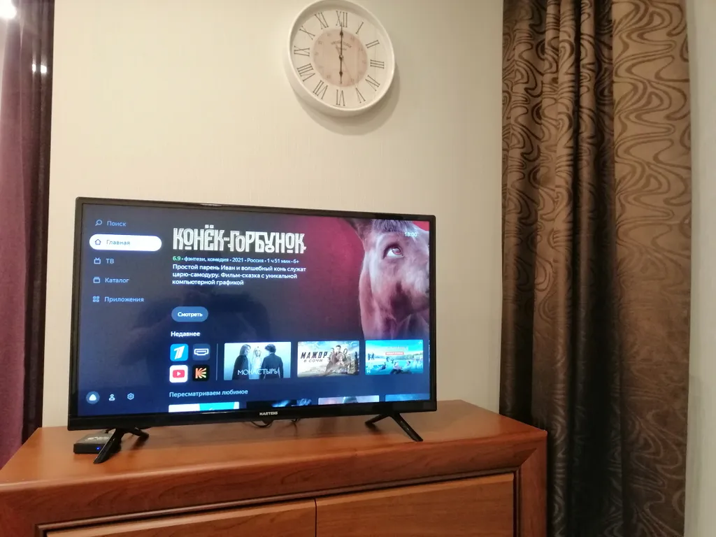 Уютная квартира на Древлянке