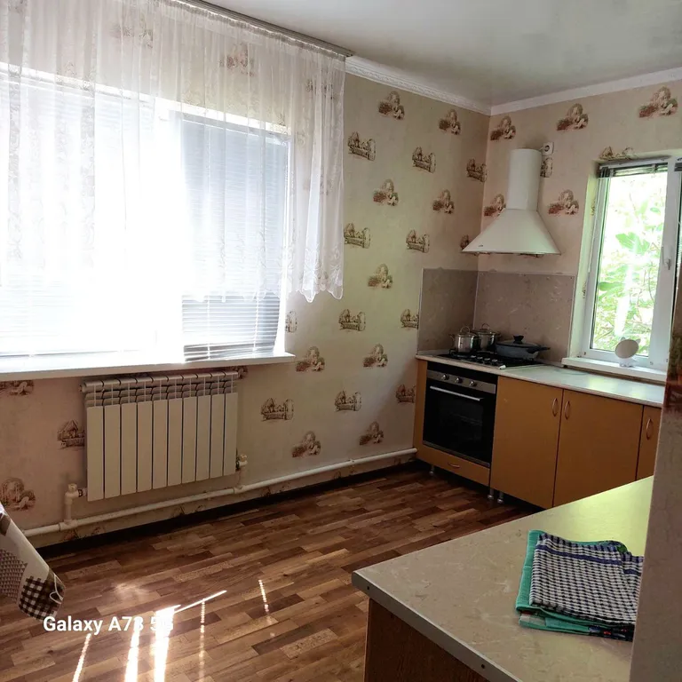 Уютный дом для семейного отдыха