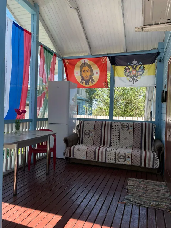 3-комнатный Дом