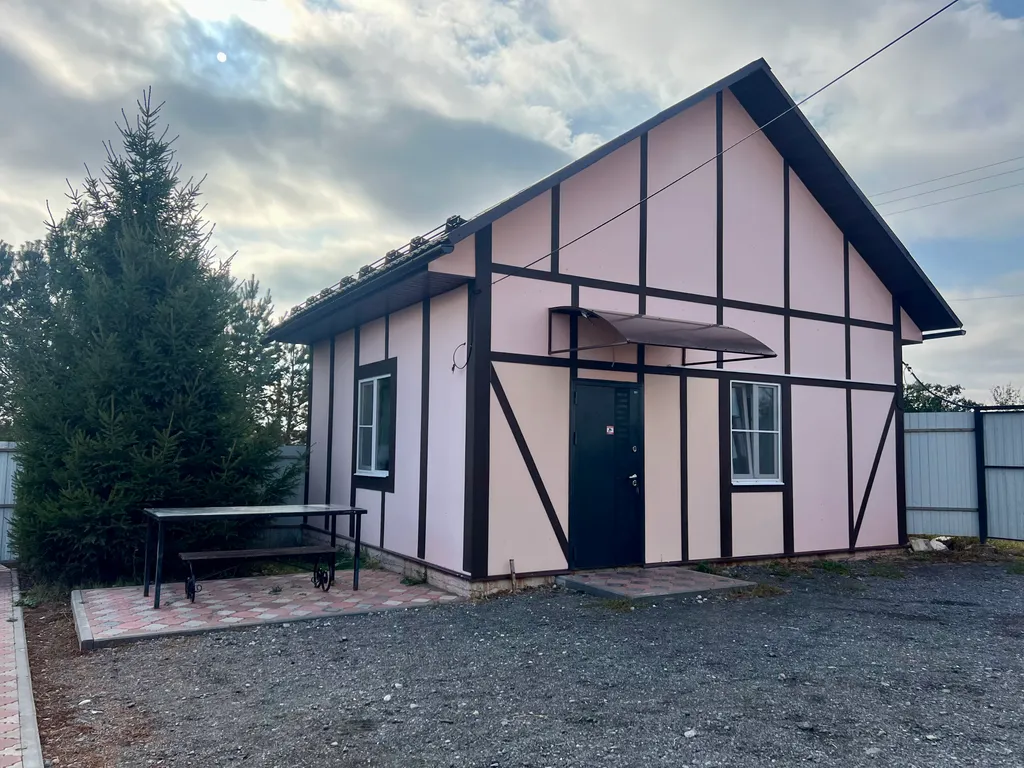 3-комнатный Дом