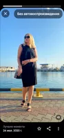 Марина