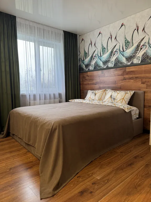 Уютная квартира