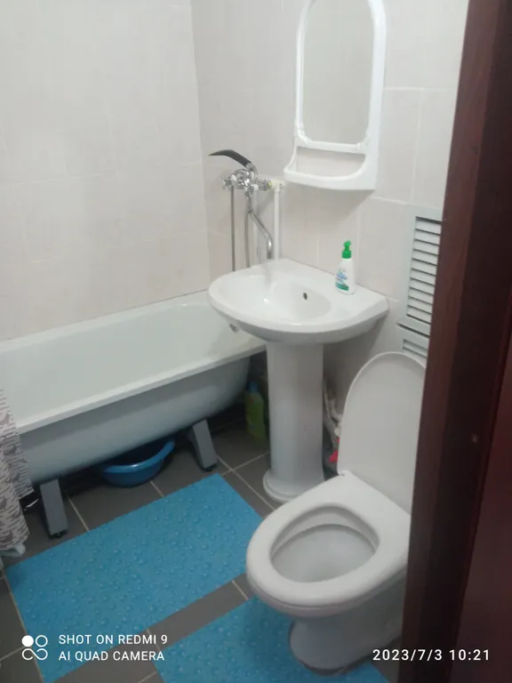 В центре города