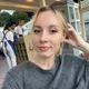 Полина